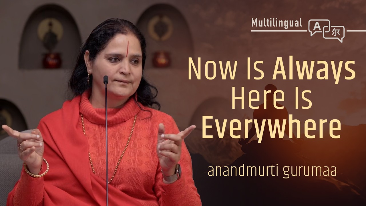 The Illusion of Separation: Why Now is Always and Here is Everywhere