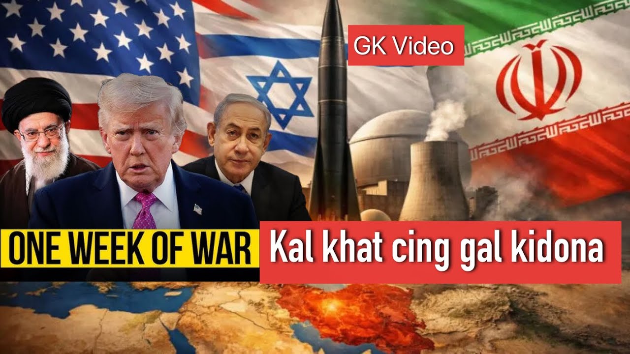 Kal khat galdona vai gencianna na nei uh