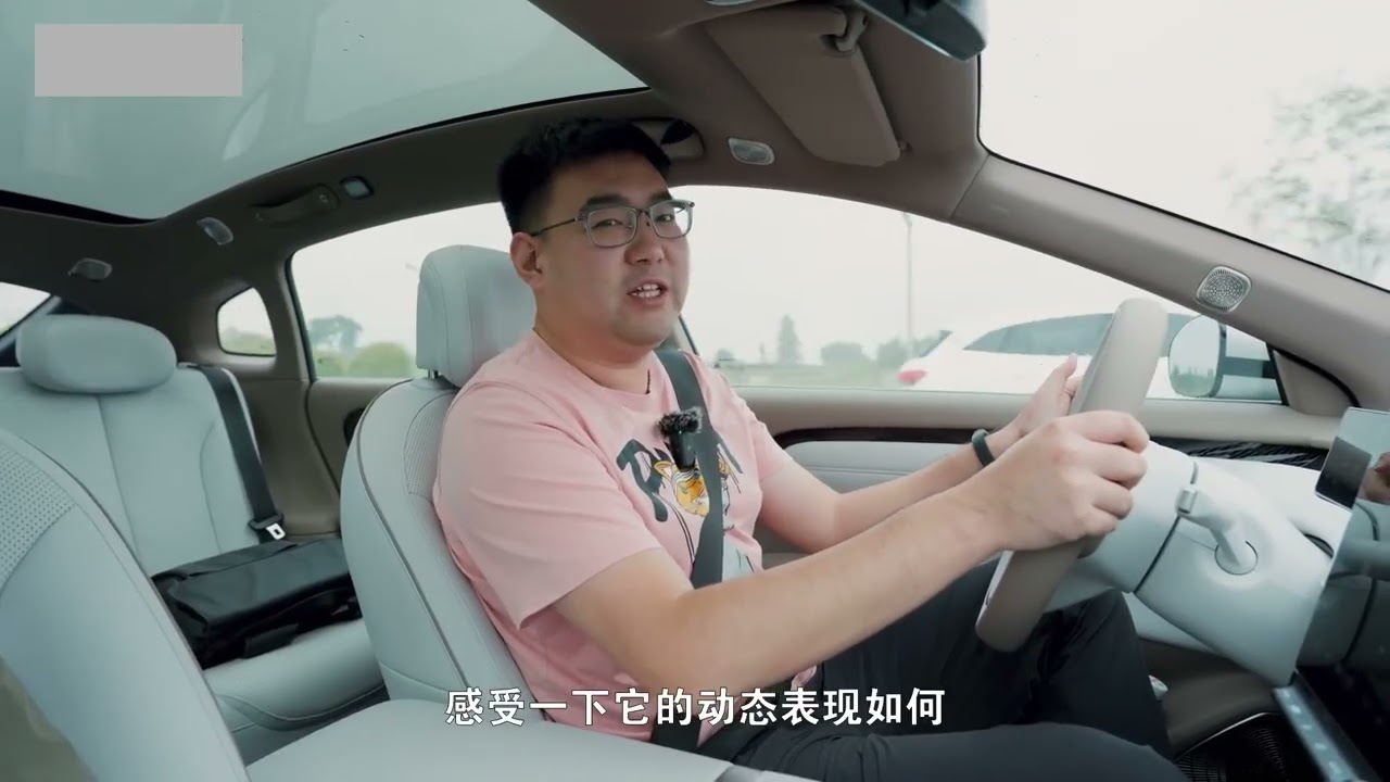 Test Changan Qiyuan A06