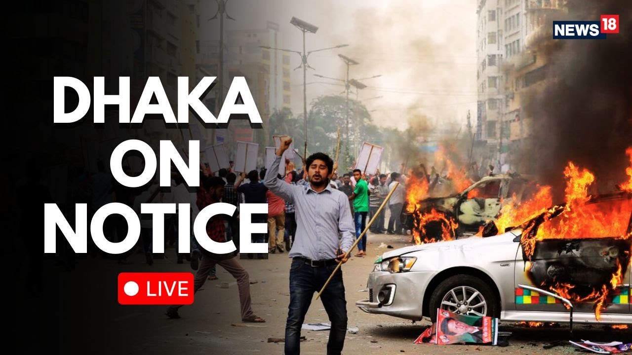 Bangladesh Unrest: Dhaka on Edge as Yunus&rsquo; Special Assistant Quits | Live-N18L