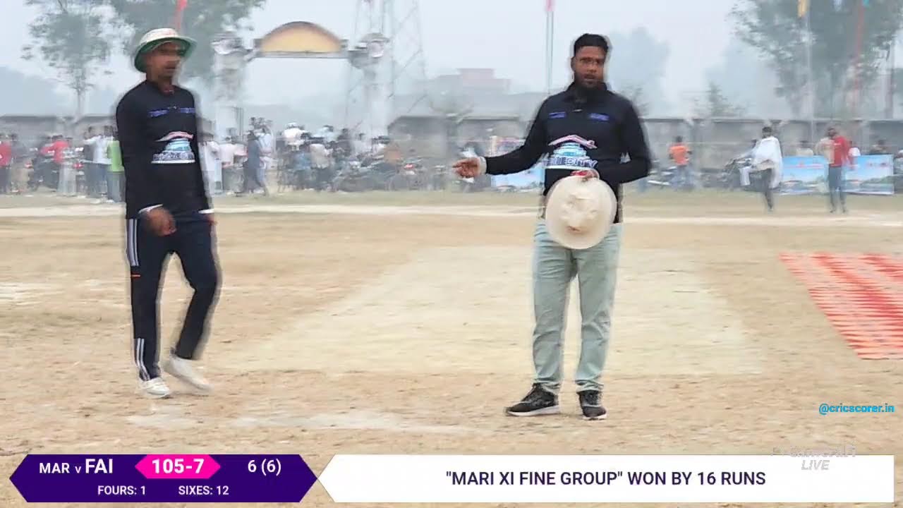 मारी XI & फाइन ग्रुप vs फैसल XI ग़ालिबपुर ||क्वार्टर || HM ग्रीन सिटी क्रिकेट टूर्नामेंट फूलपुर आजमगढ़
