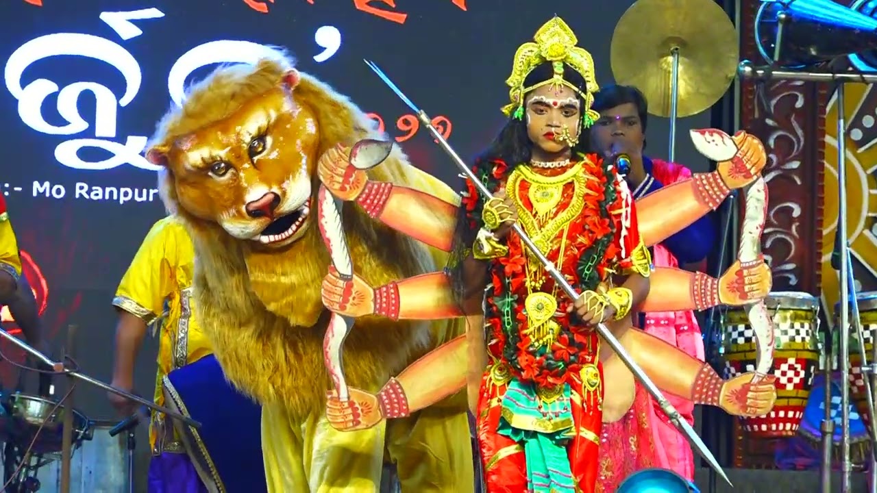 Ranpur Mahochhaba Arjun 2026 subscribe please my youtube channel Utakal Bhaskar