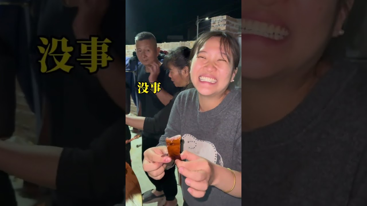 今天大家吃年饭啦！临近过年小伙伴要放假了，小芬学长安排了一整只烤全羊和烧烤。鸡司令今年也发上红包了，提前祝大家新年快乐，事事顺利！#广东 #湛江 #家庭日常 #星乡村星农人 #农村生活