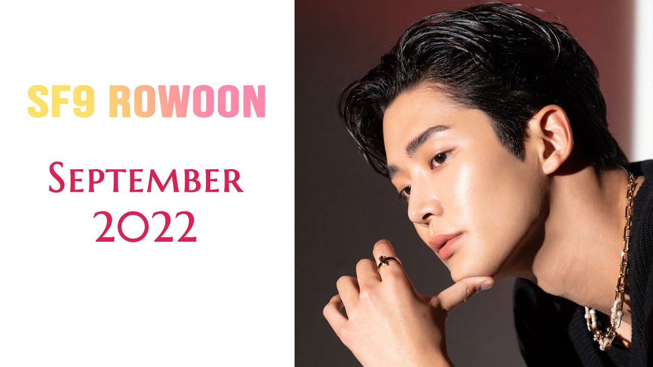 월간 로운 2022년 9월 Monthly Rowoon on September 2022 ロウン