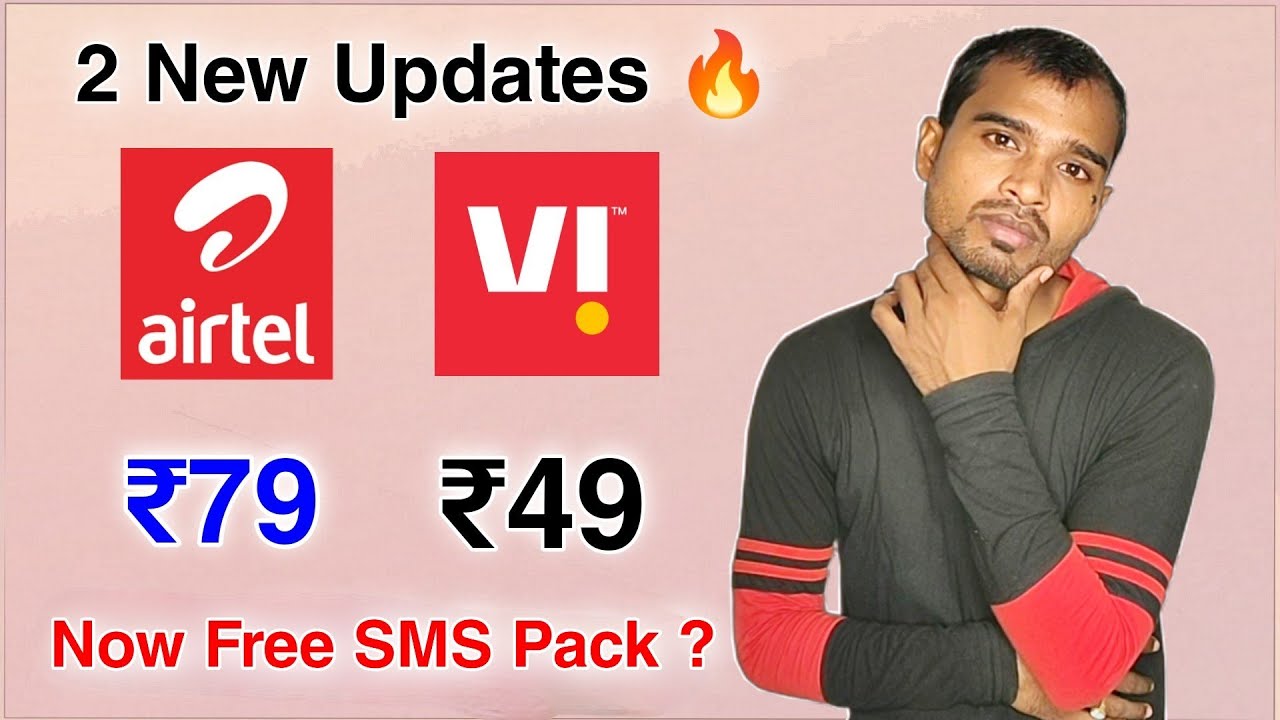 Vodafone idea Airtel ₹49 Recharge Free SMS 😍 | vi ₹49 plan validity decrease | Airtel sms pack |