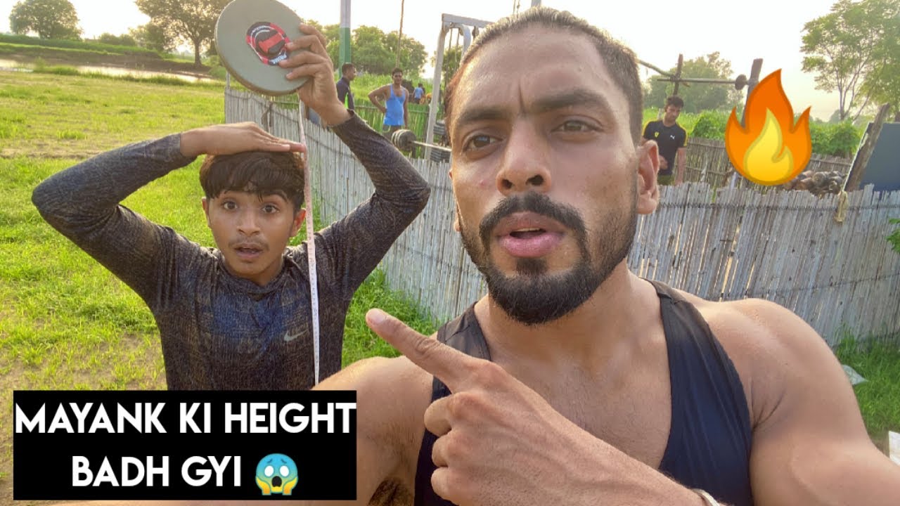 Mayank Ki Height Badh Gayi 😱 | Vlog 11 | Vipin Yadav |