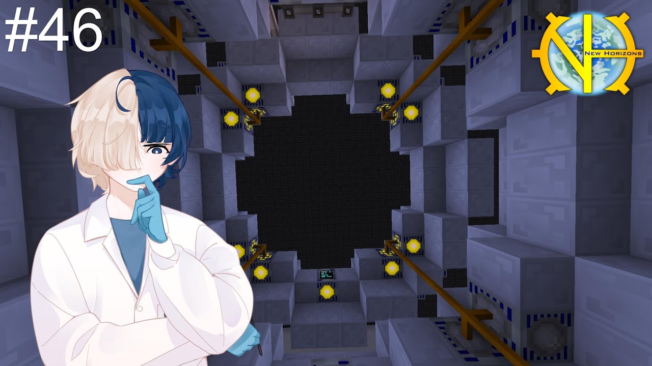 Tier 5 Rocket and Drilling Upgrades | GTNH 2.7 | S3E46