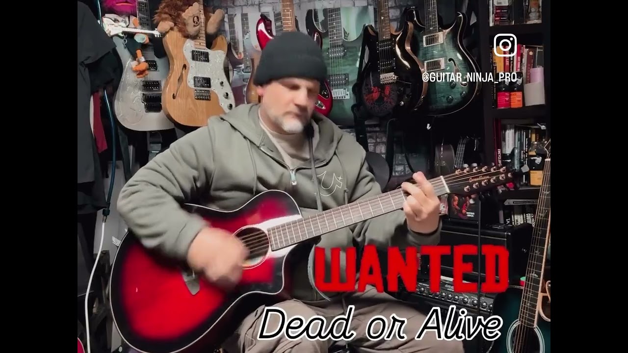 Wanted
