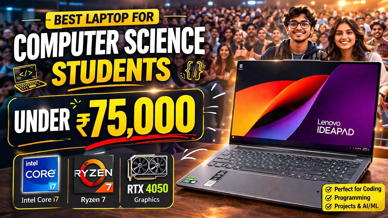Лучшие ноутбуки для студентов компьютерных наук до 75 000 | Ryzen 7 | Intel I7 | Графика RTX 4050
