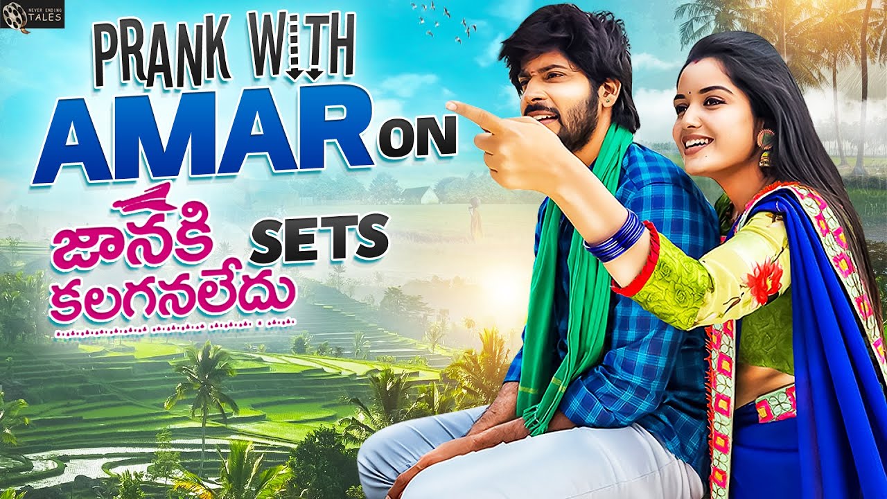 Prank with Amardeep on JANAKI Shooting Set 👍🏻|| Priyanka MJain & Amardeep || Never Ending Tales ||
