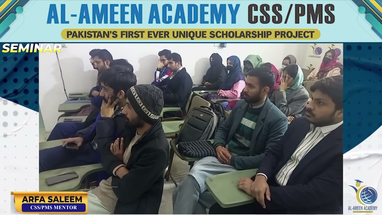 Miss Arfa Saleem Inspires CSS & PMS Aspirants | Seminar Highlights