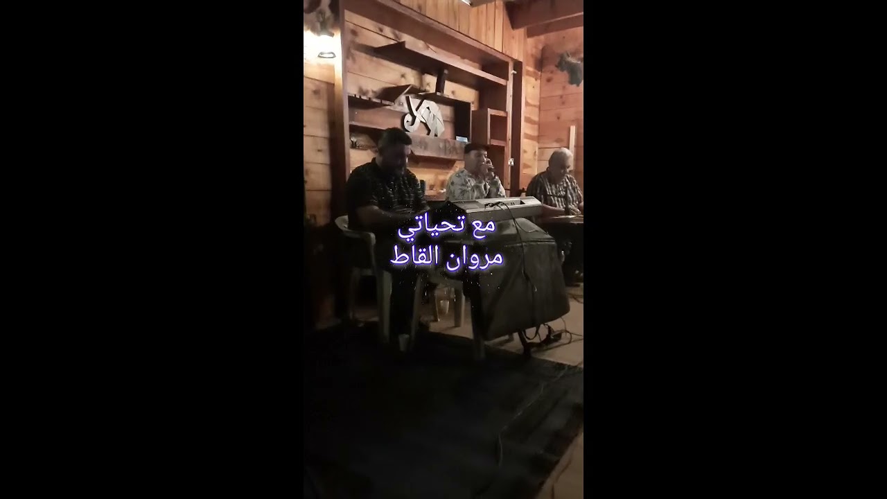 مازلت غالي ياعزيز عليا ..👌الفنان علي الاخطل ربي يطول عمره