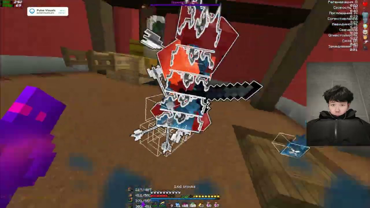 pvp funtime EZ BY OWNED FIRST EVER