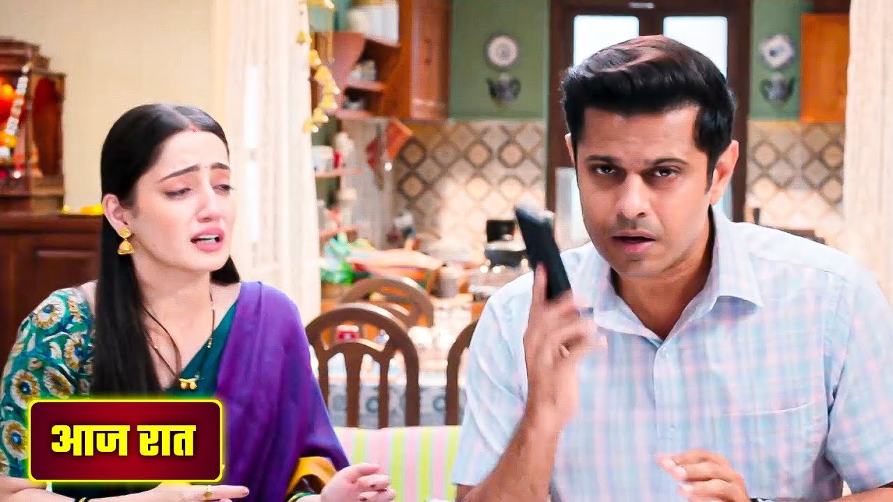 Mr and Mrs Parshuram New Promo 