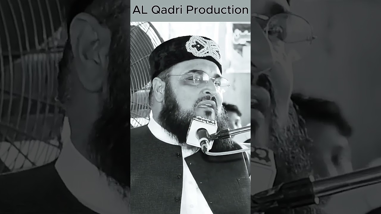 Jb Allah Pr Yaqeen ho tu Pher Kai Kai hota h-Allama Hasnat Ahmed Chisti-AL Qadri Production