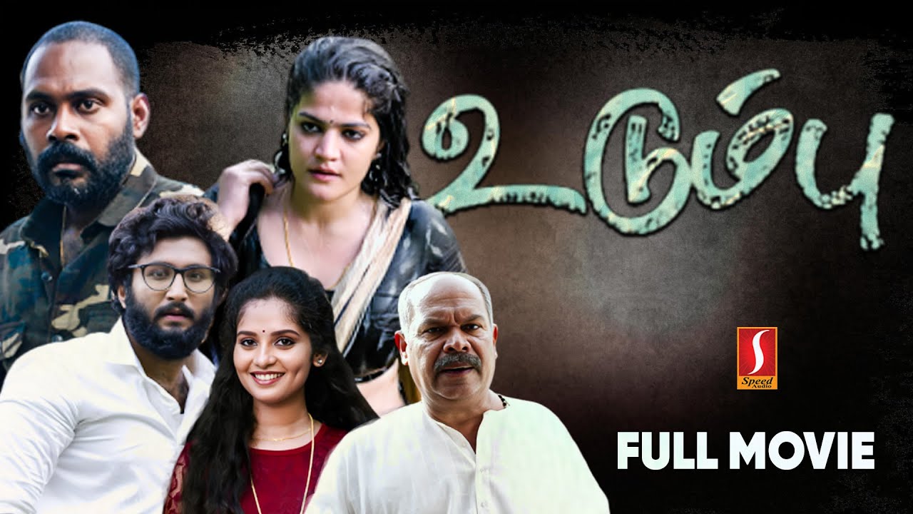 Udumbu Tamil Full Movie | New Tamil Action Thriller Movie | Senthil Krishna | Priyanka