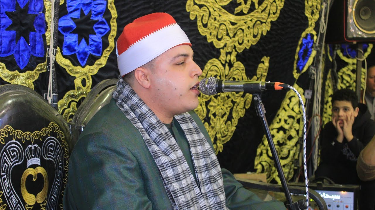 الشيخ عبد الرحمن ابو جريدة|ربع الختام|عزاء حرم الحاج محمد عبدالغني عبداللا| عزبة الطوخي تلا منوفية 