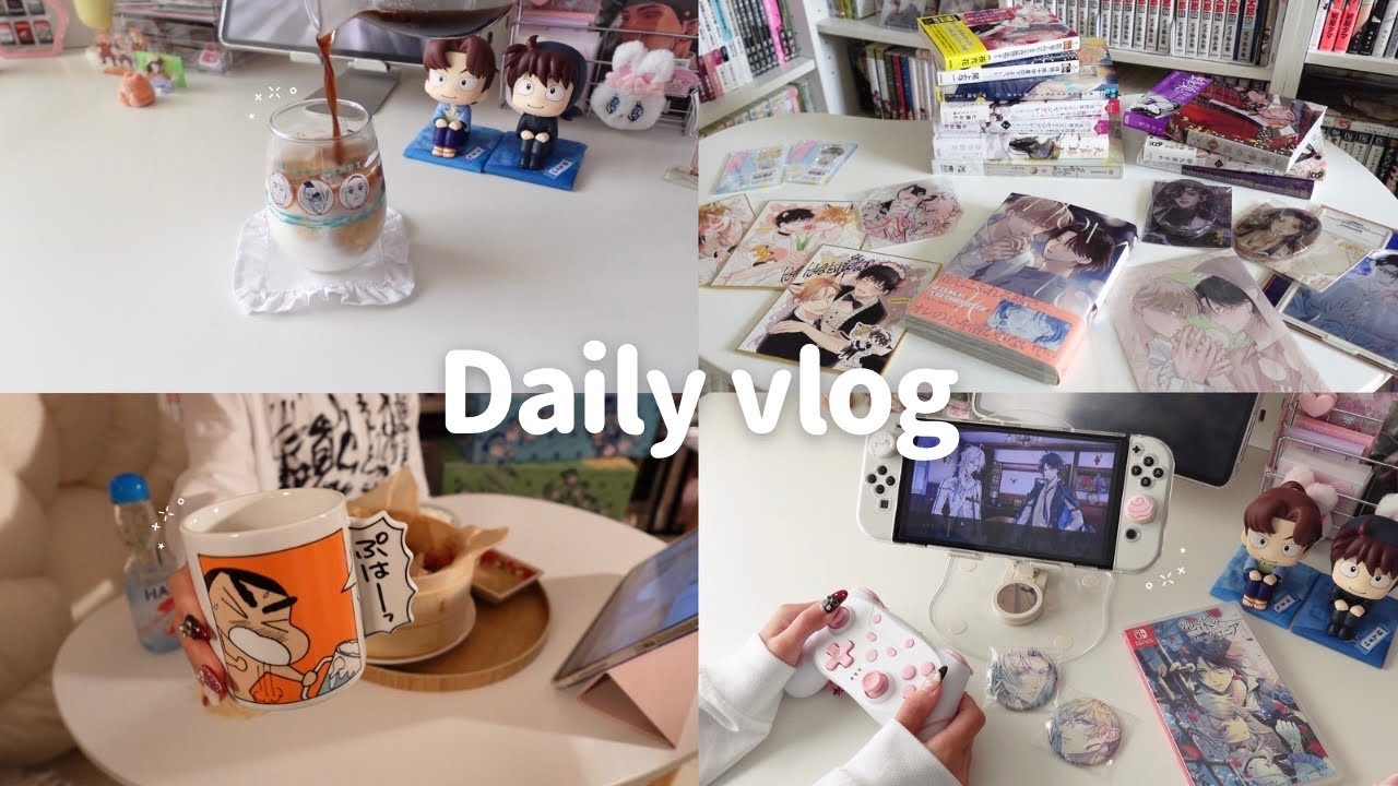 vlog｜平日の疲れを癒す社会人オタクのリセット休日🏡｜漫画・ゲーム・自炊で整える自分時間の過ごし方｜日々のご褒美まったりルーティン｜購入品紹介、手帳時間💭