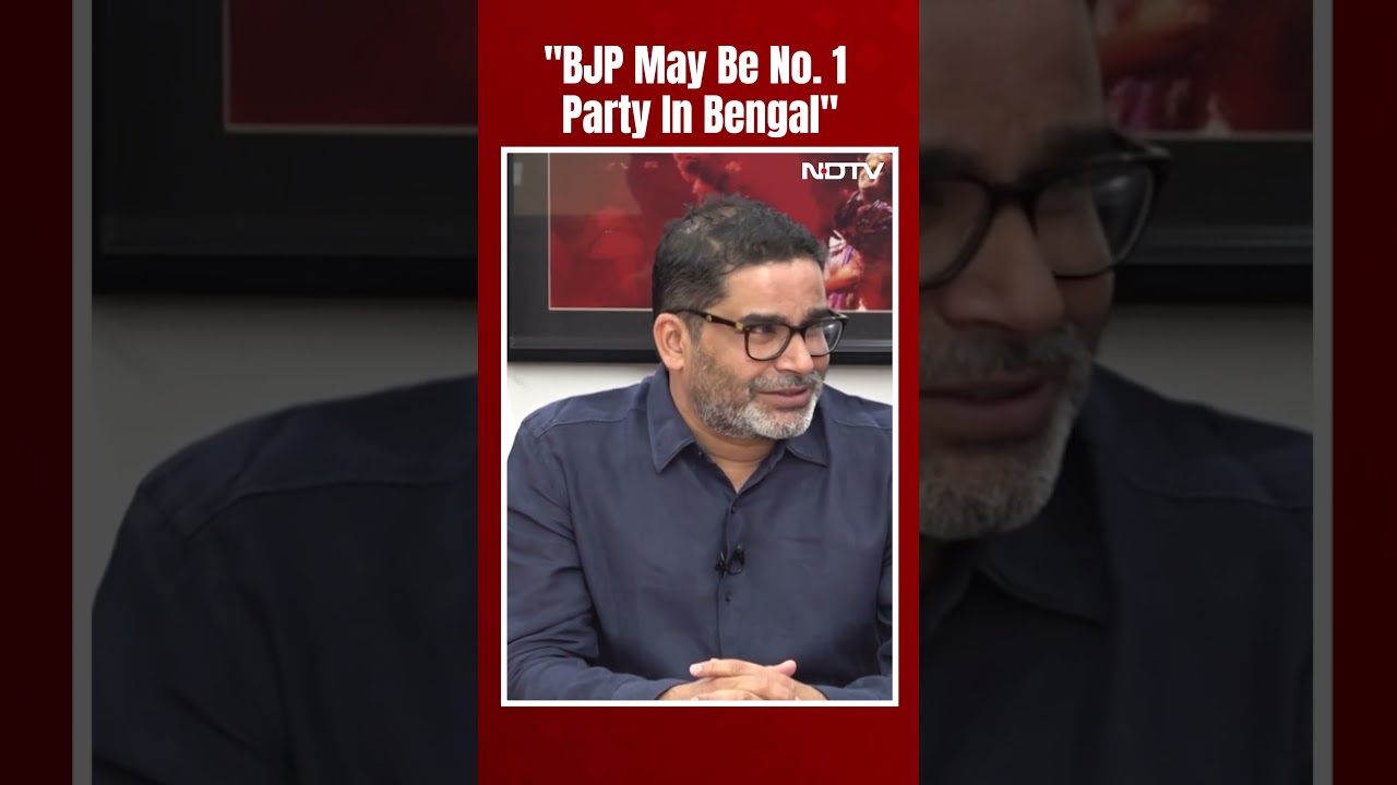 Prashant Kishor Interview | 