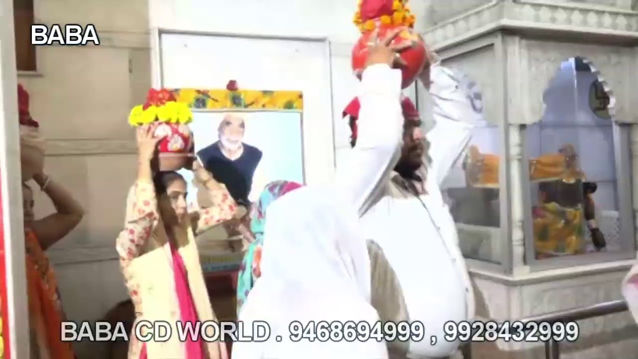 Baba CD World Live Stream