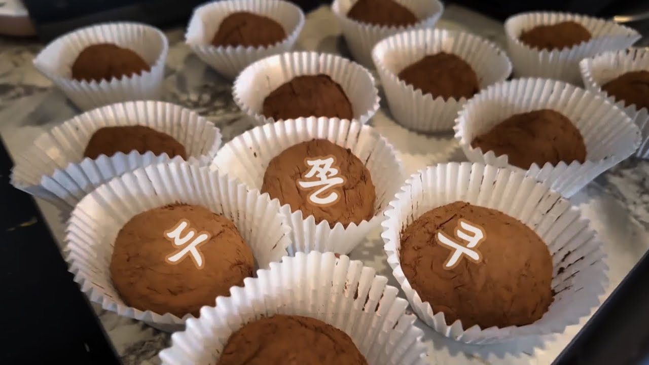 🇳🇿깔깔미녀들의 두쫀쿠 성공기