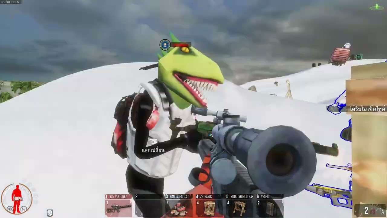 Warz Siam MMO โด้เเล้วรวยรวยซวยเเล้วมึง555