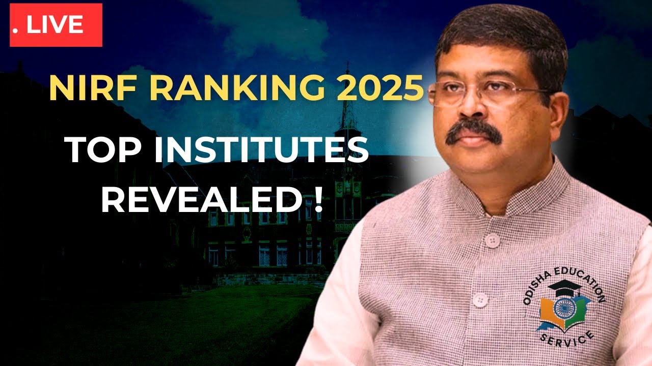 NIRF Ranking 2025 | Top 10 Institutes Revealed!