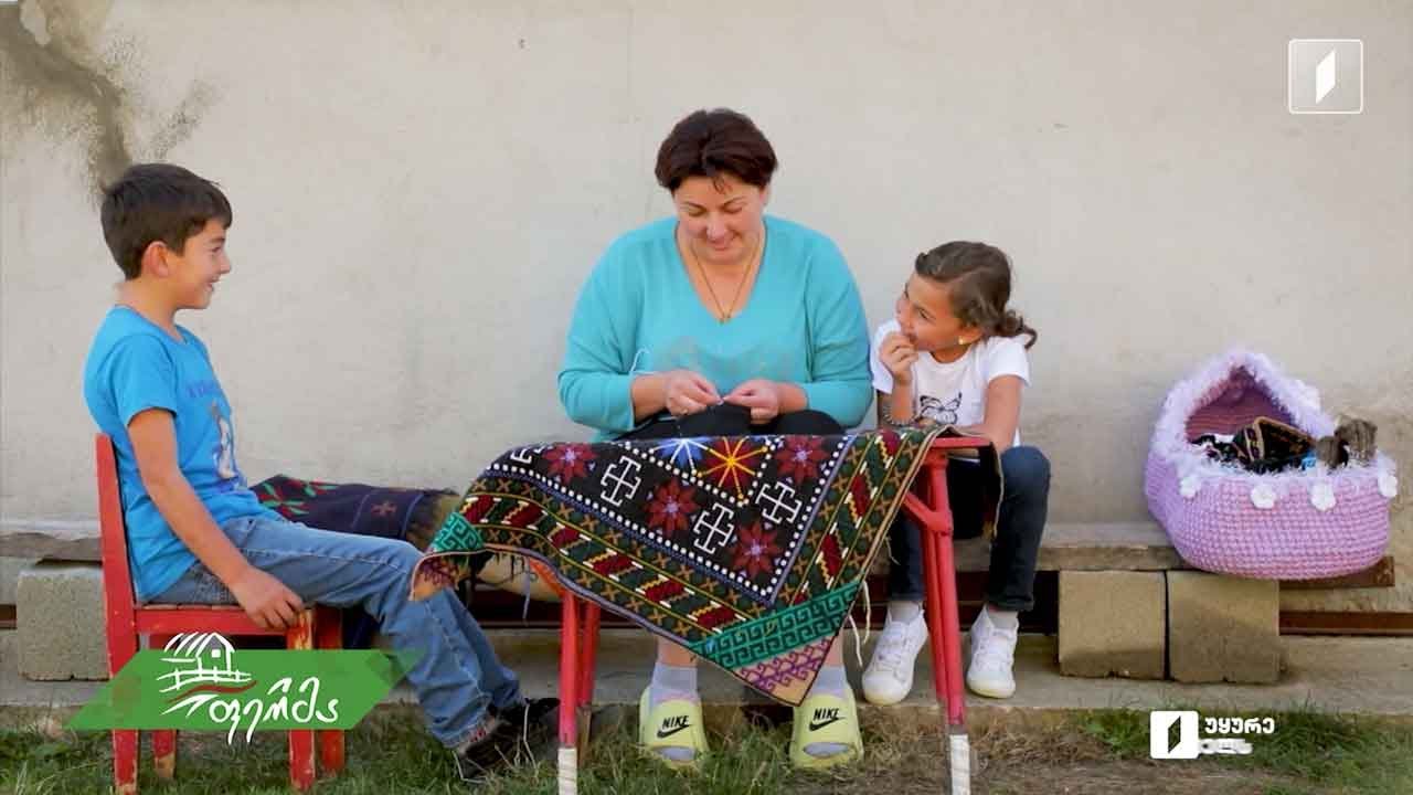 ხევსურული ორნამენტებით ქსოვა და ქარგვა - წინაპრების საქმე, რომელიც ქეთევან წიკლაურმა გააცოცხლა