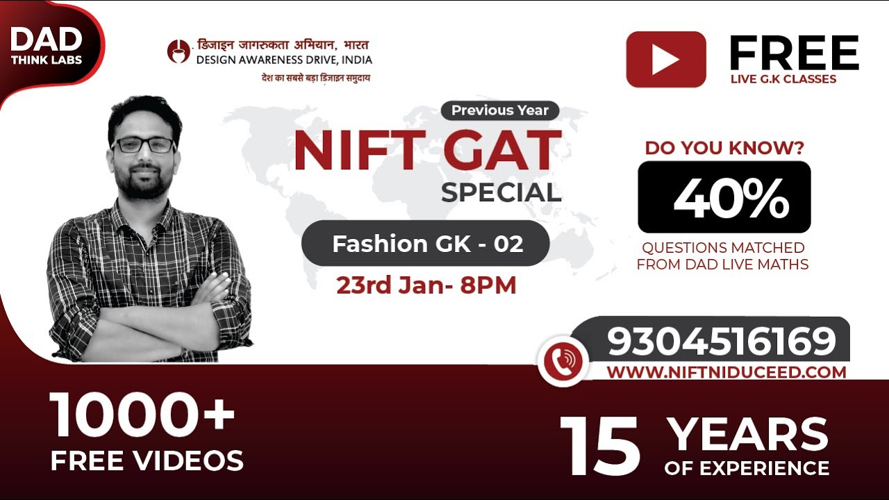🔴NIFT Fashion GK | #nift2022 | #nid2022 | #uceed2022 | #niftbdes | #niftmdes | #niftBftech #niftgat