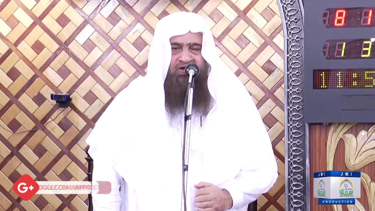 Sheikh Abdullah Nasir Rehmani | Dil Ki Islah Or Iski Ehmiyat |