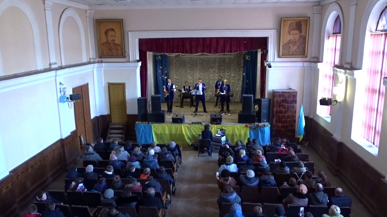 ВІА 
