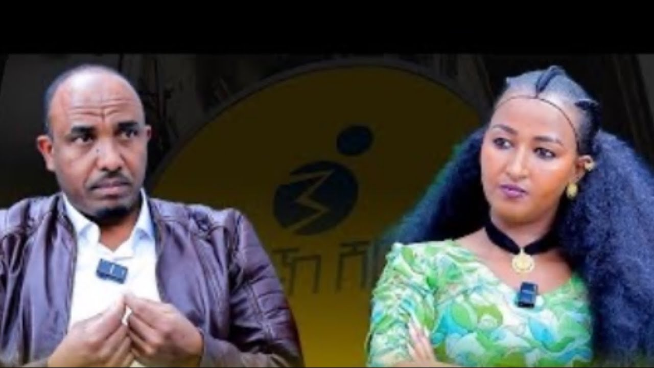 2ይ ክፋል ጉድ ናይ ወዲ ዓዲ ቀይሕ ምስ መድህን ገምጃዕ ብታሪኽ ጀጋኑ ዘይማሃሩ።