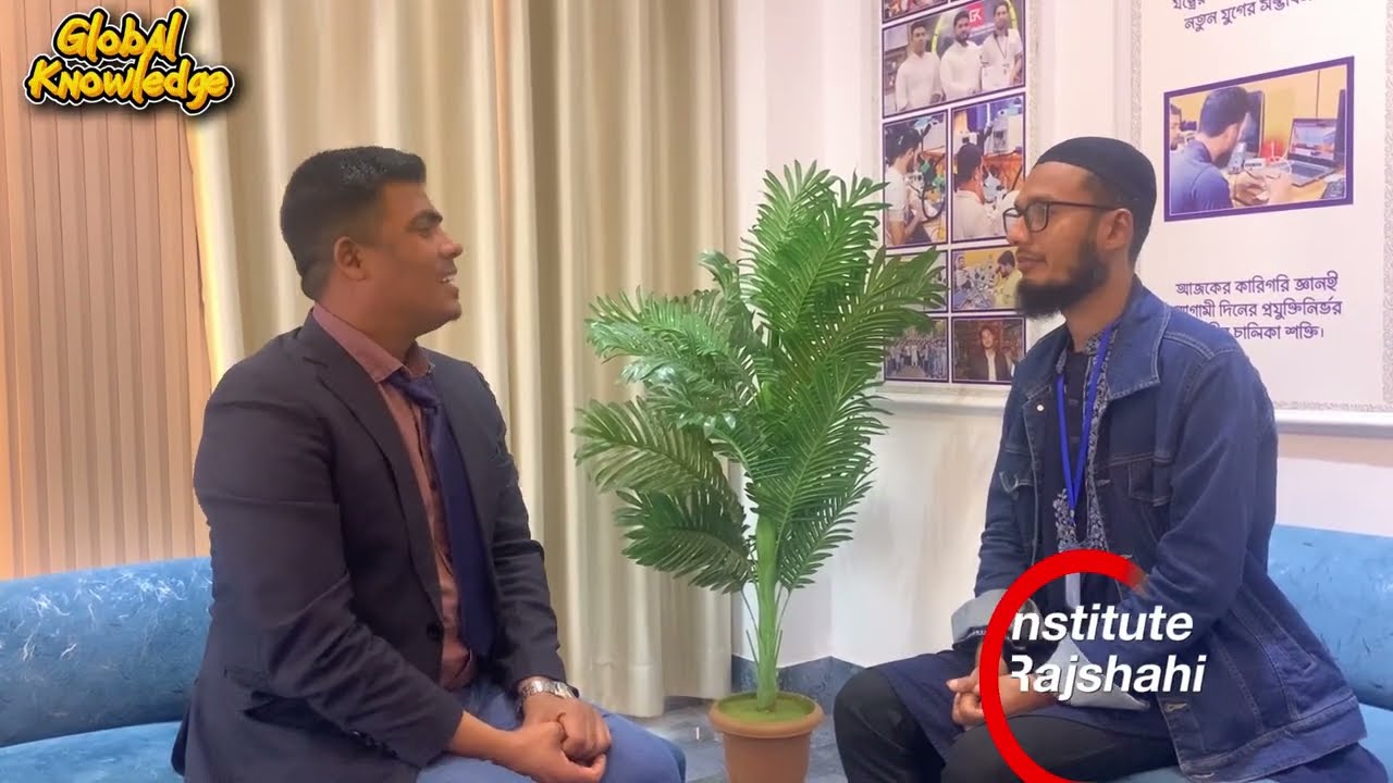 ট্রেনিং সেন্টার থেকে নাকি ভাল কাজ শেখা যায়না ? ব্যাখ্যা দিল ফরিদপুরের ছাত্র মোকাররম হোসেন #milonvai