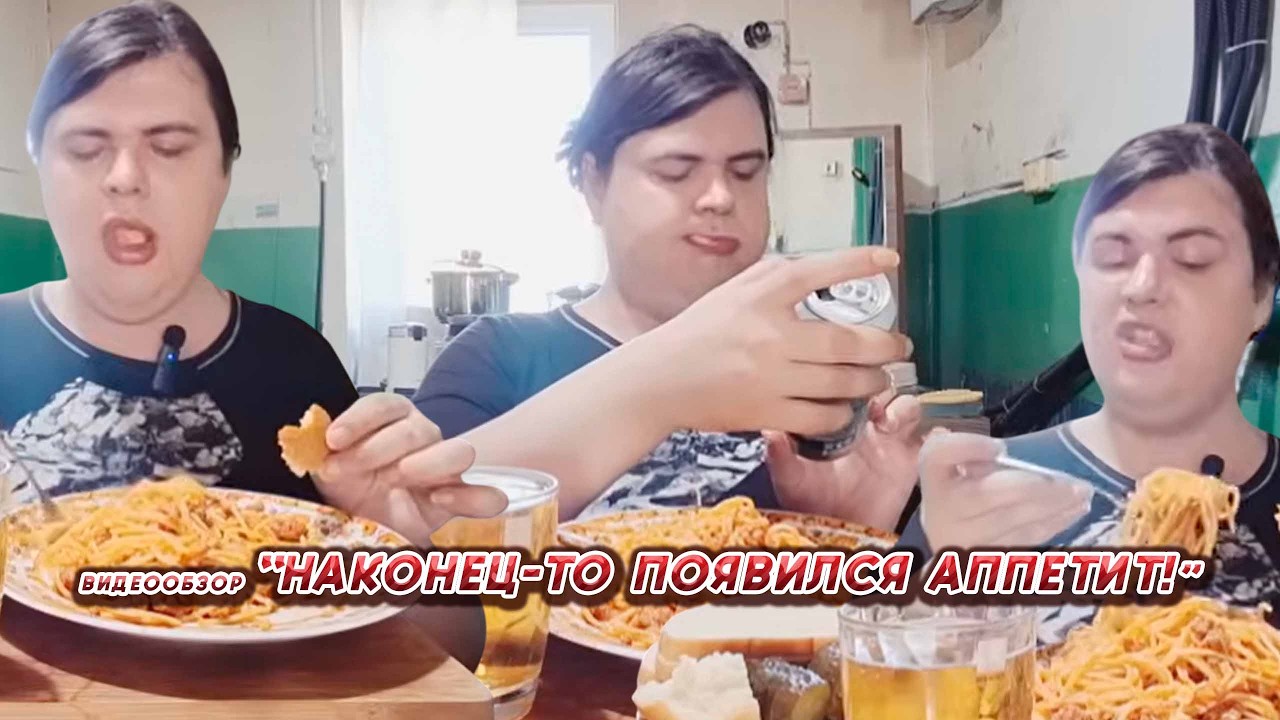 КАНАЛ 