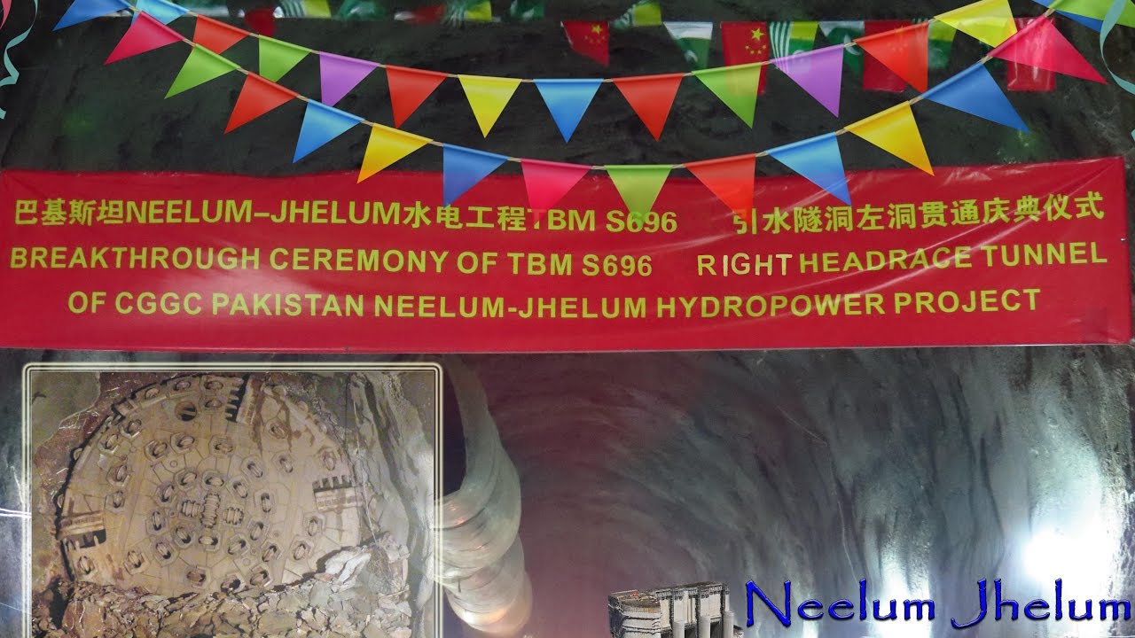 Breakthrough Ceremony Highlights - NEELUM JHELUM HYDROELECTRIC PROJECT