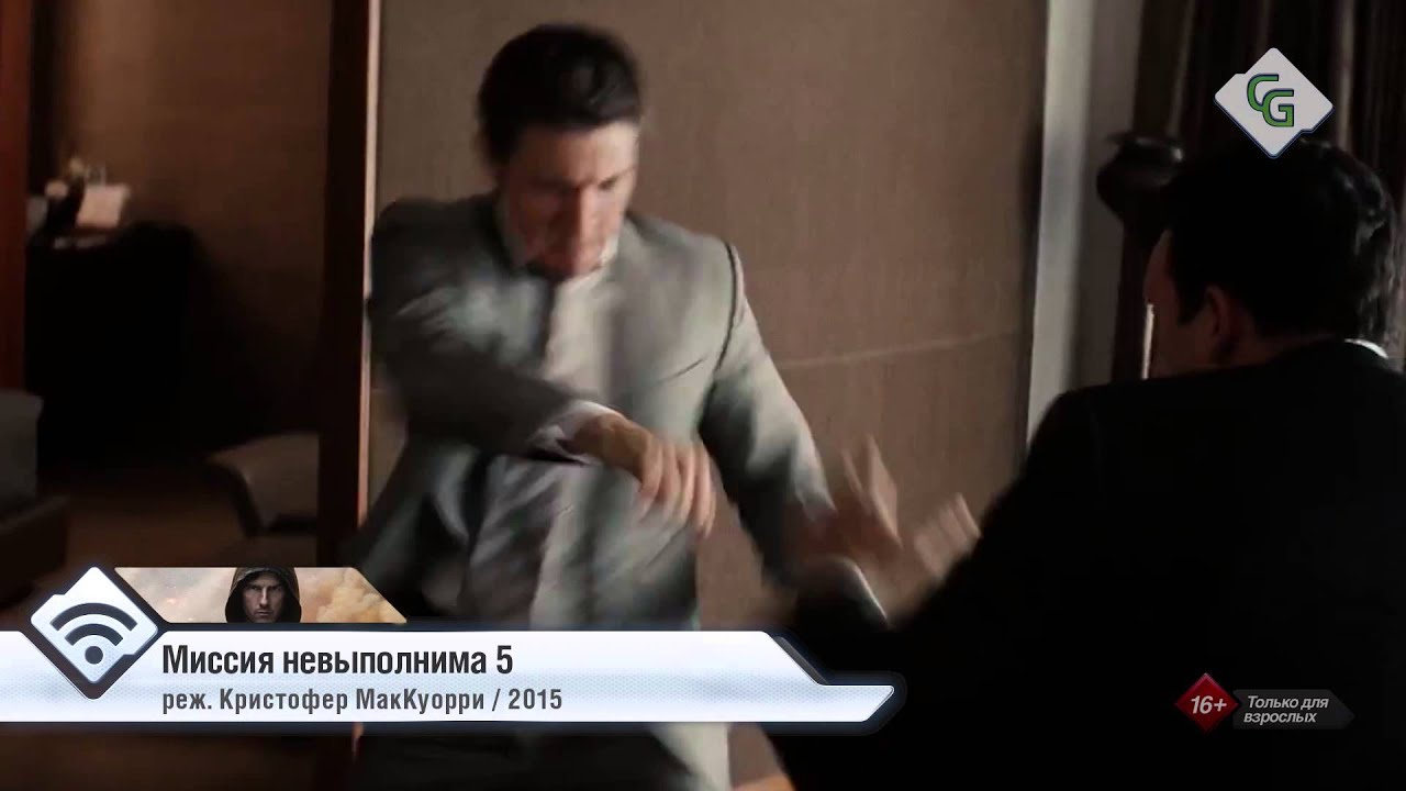 Иновости # 19112012 / Cyber-Game.TV