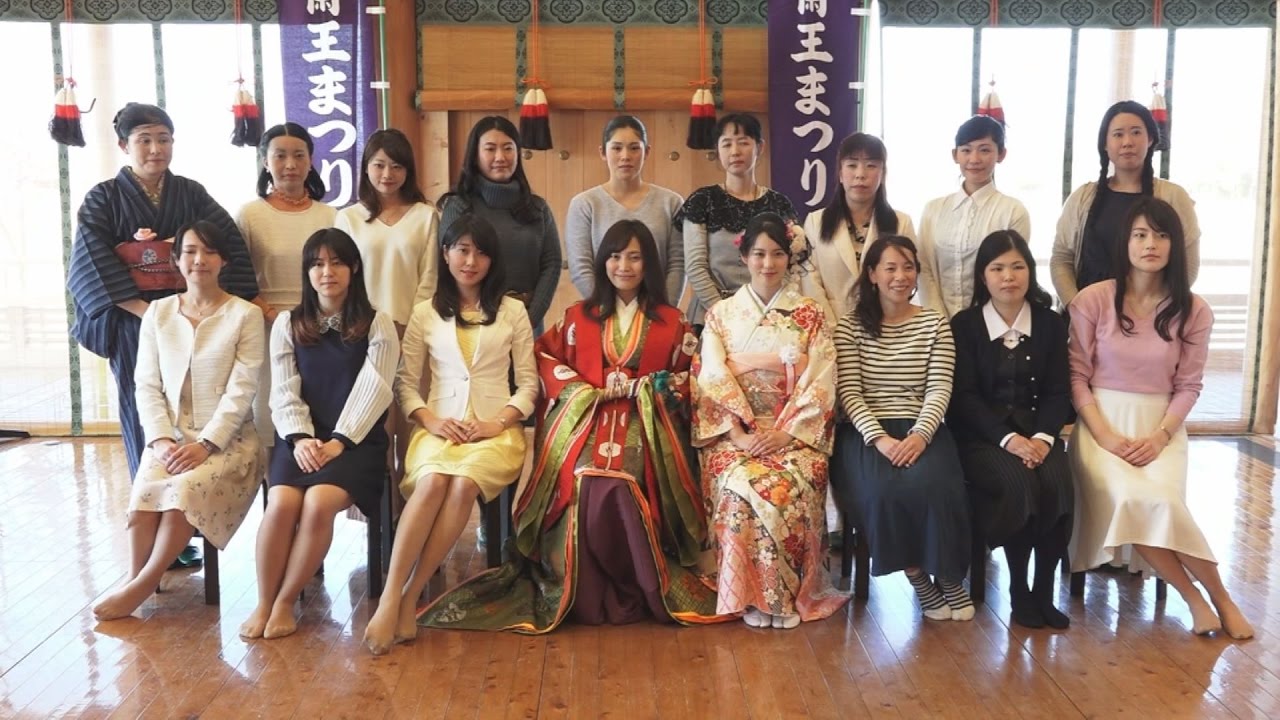 第35回斎王まつり 斎王選考会