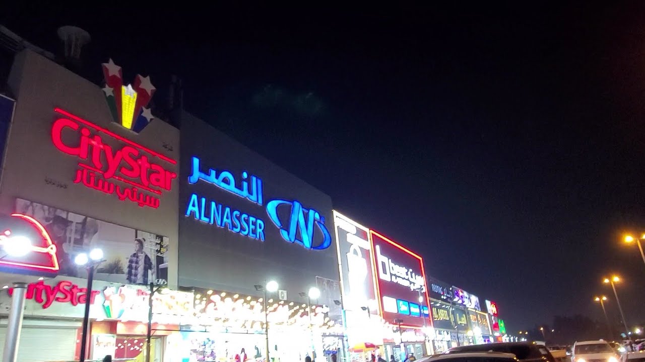 Big market of Kuwait part-1 | Kuwait al-rai market | Kuwait Vlog 26