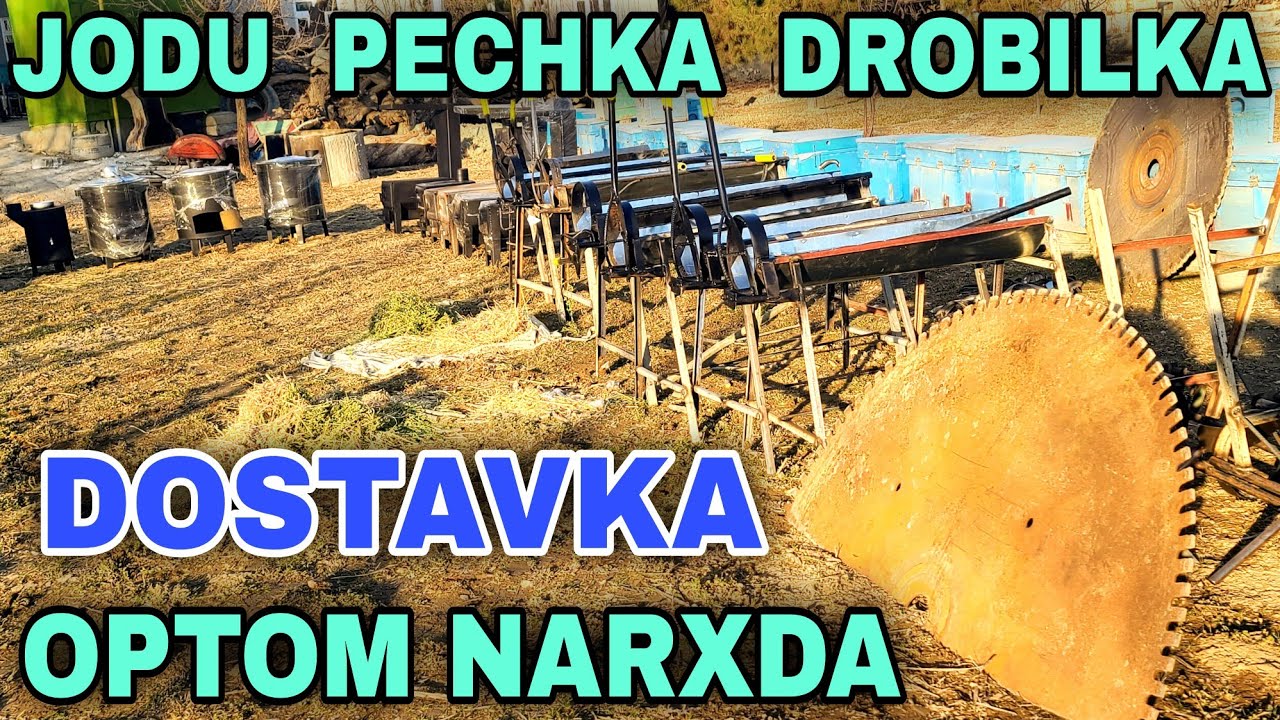 Jodu Aparati Drobilka Pechkalar Optom Narxda Sotiladi Buxoroda Арзон Жоду Апарати Печка Дробилка