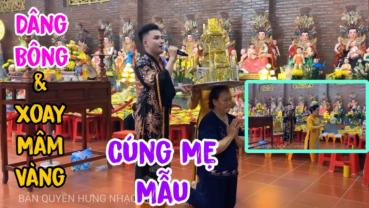 13 ] Út Lộc Bóng Rỗi Trình Diễn Dâng Chén Bông, Xoay Mâm Vàng Tại Điện Mẹ Mẫu Tiền Giang
