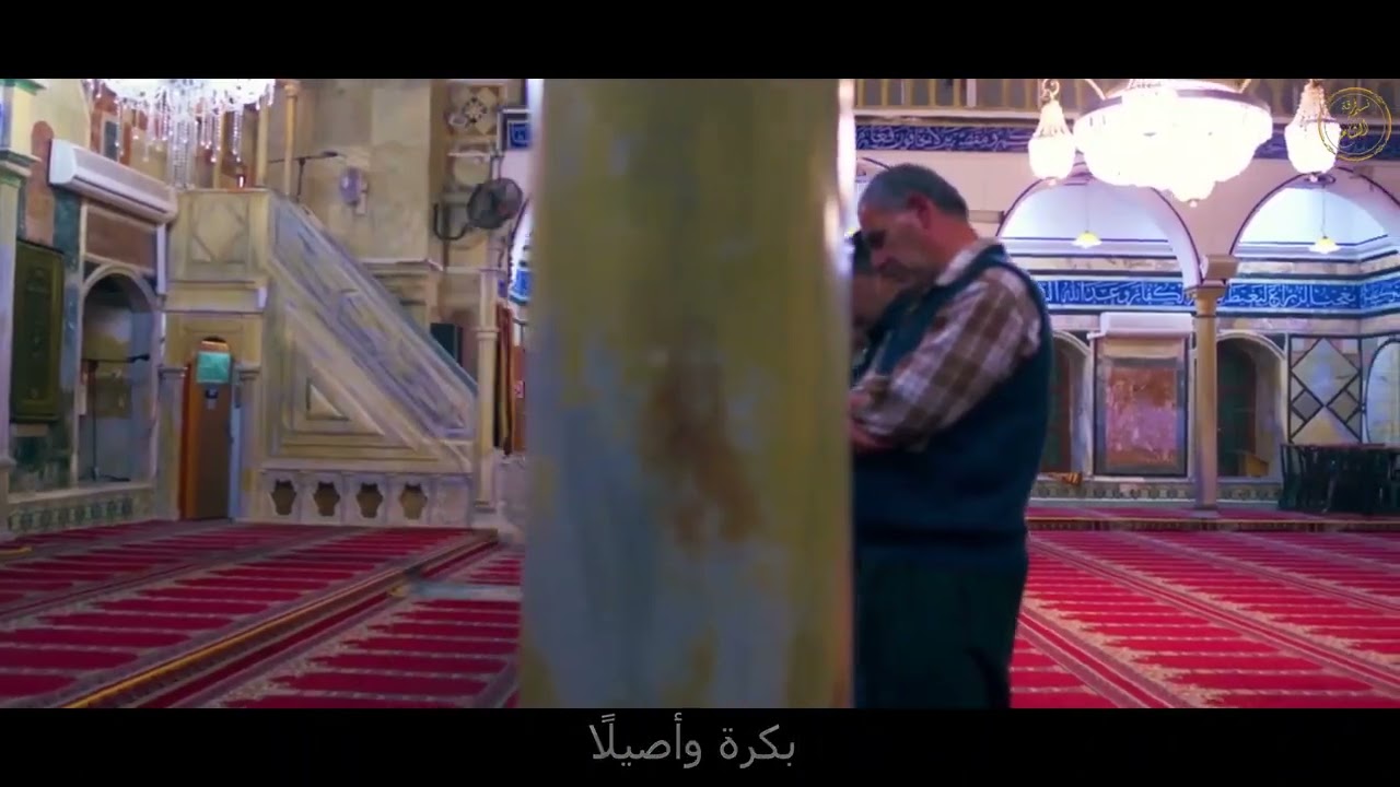 تكبيرات العيد#الله أكبر الله أكبر _لاإله إلا الله# فرقة نسيم الشام#Naseem Al-Sham.Takbeers Al-Eid.