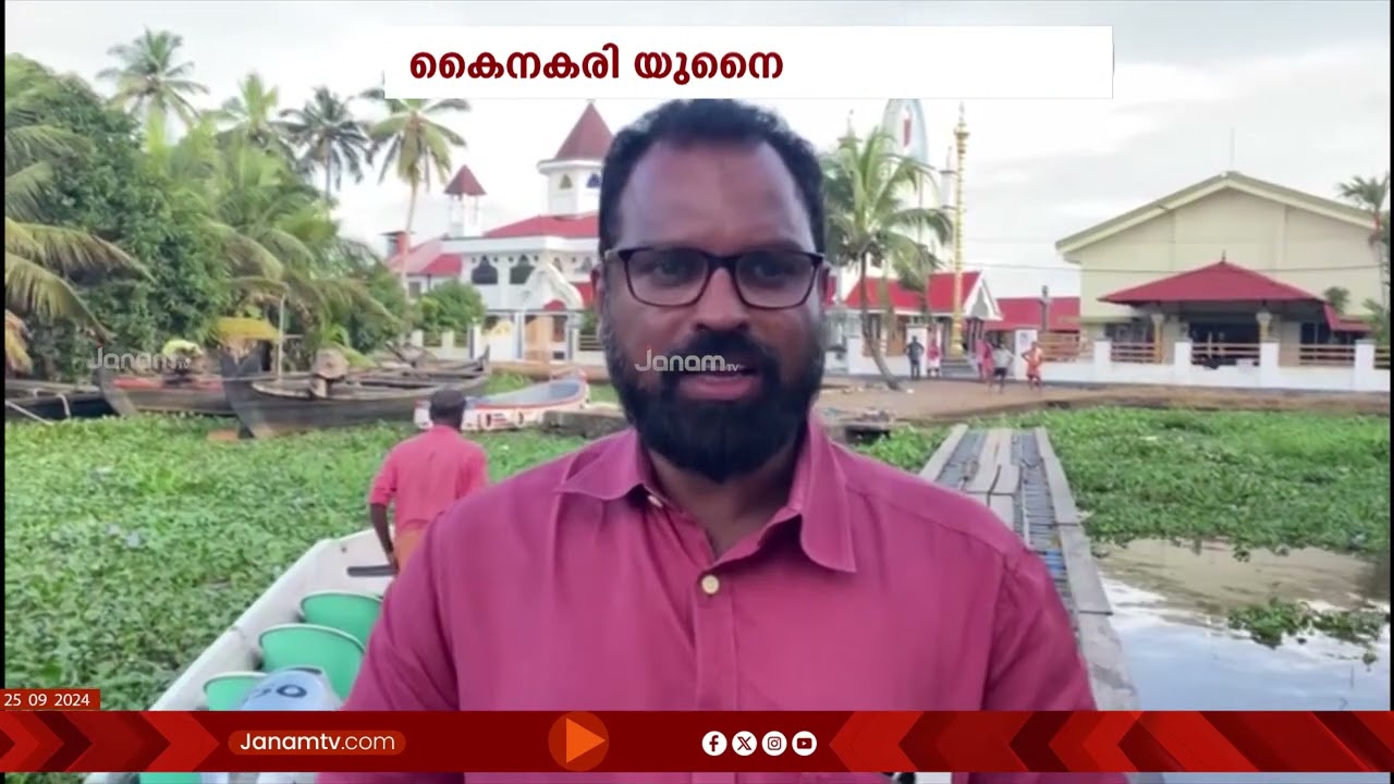 കൈനകരി ഇക്കുറി തലവടി ചുണ്ടനിൽ പോരാട്ടത്തിനിറങ്ങുന്നു #boatrace #kerala