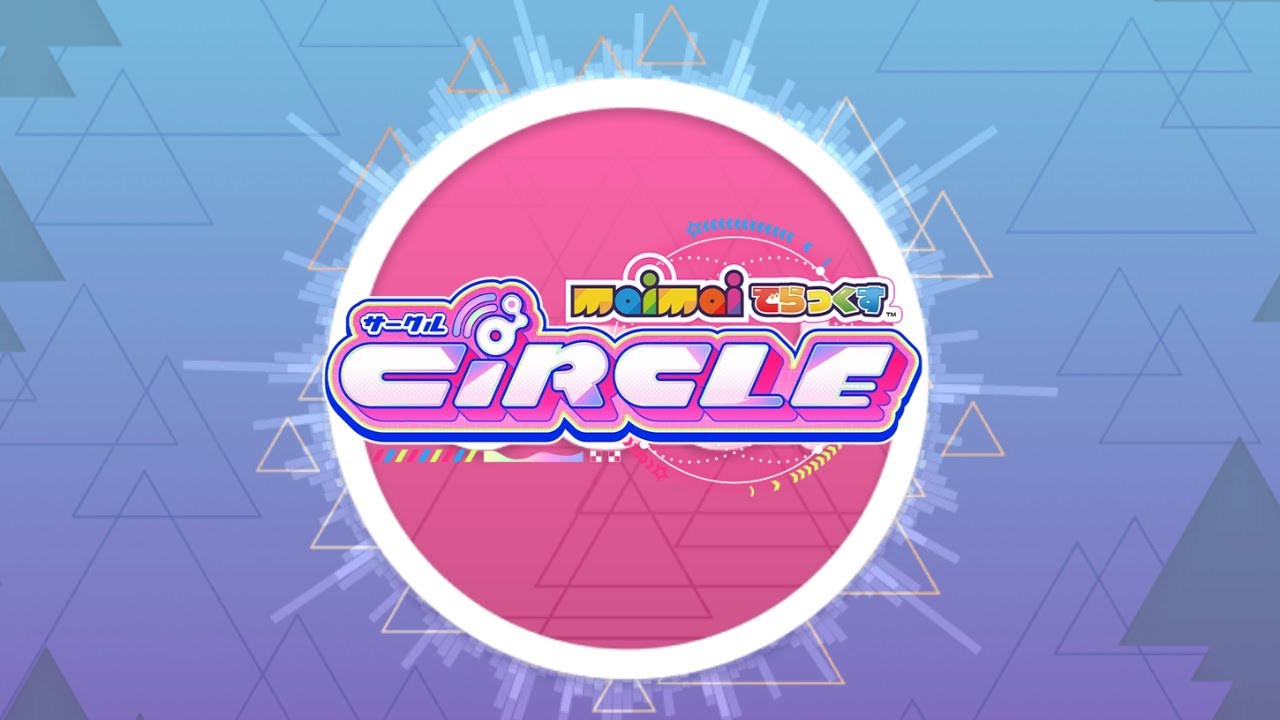 [maimai] WE DRAW CIRCLE