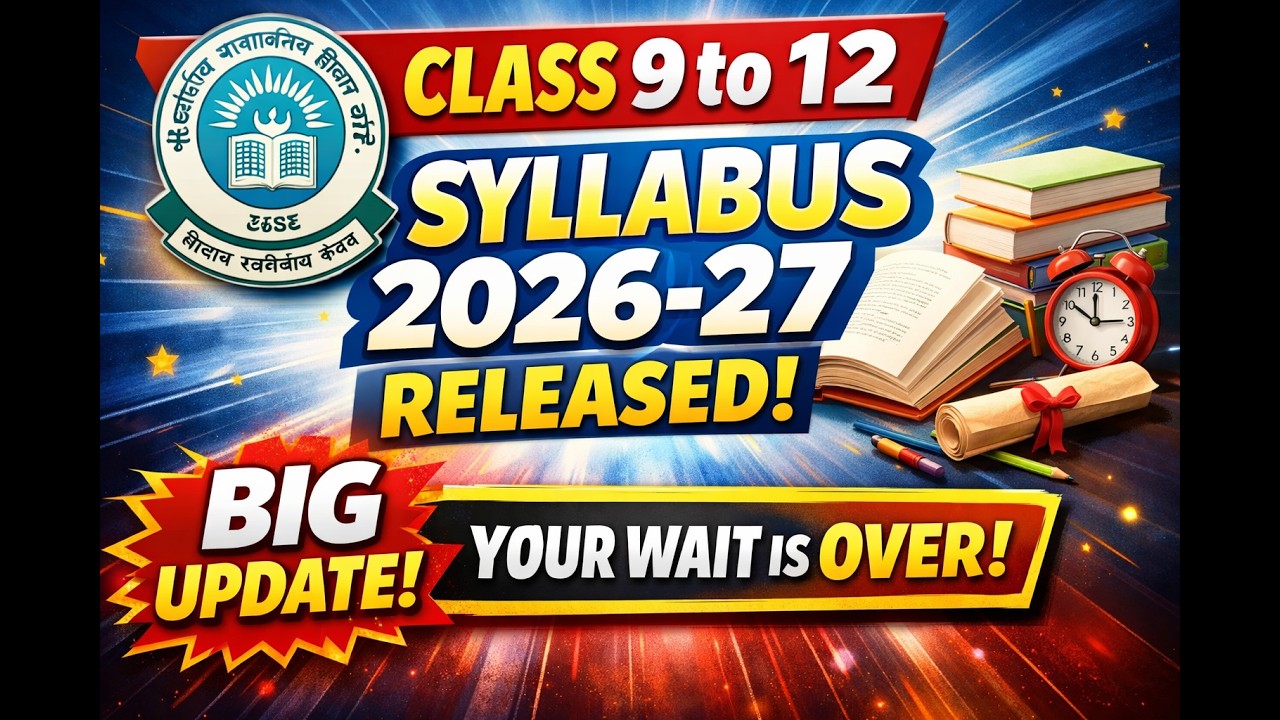 🚨CBSE Syllabus 2026-27 Released 🔥 Class 9 to 12 BIG Update | Your Wait is Over!Barkha Mam