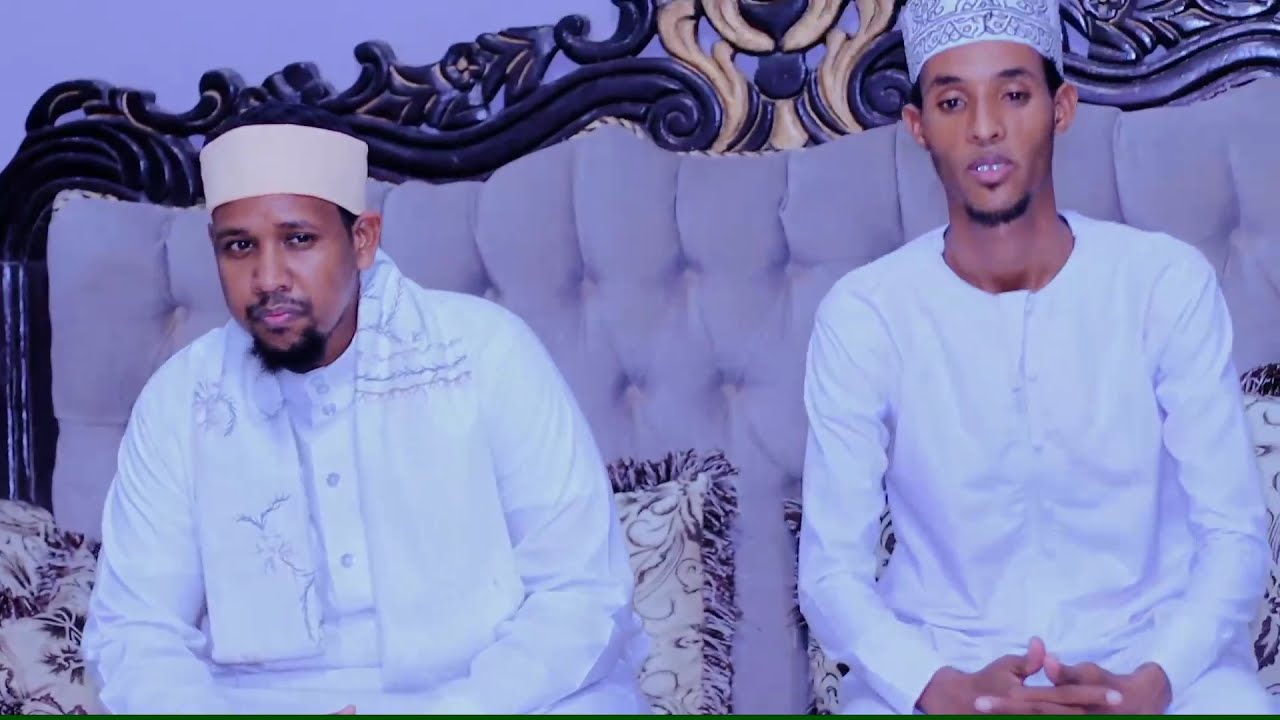 IMAAM NUCMAAN BASHIIR IYO ABDIXAKIIM SANTUUR
