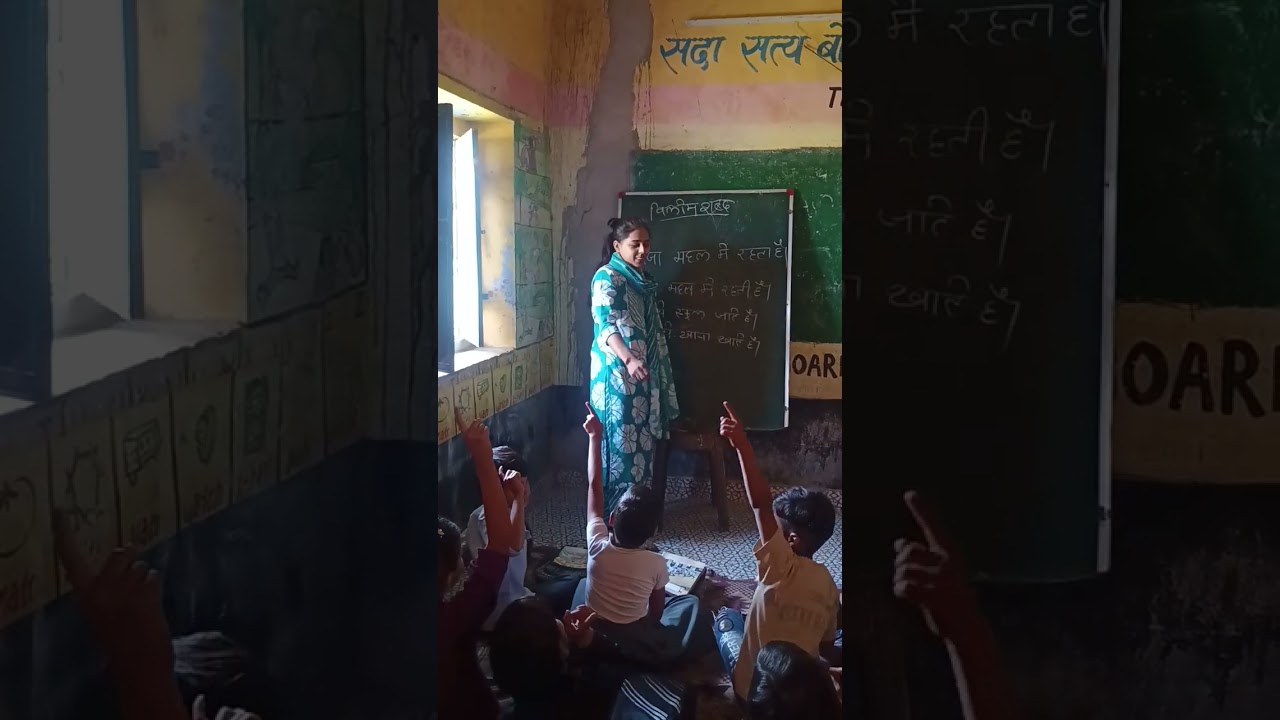  IGNOU DCEC project 4 video activity 20