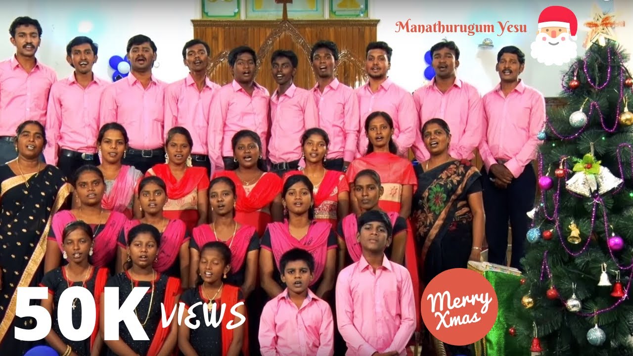 Maamannan - New Tamil CHRISTMAS Choir Song