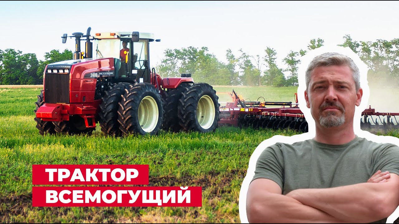 ИВАН ЗЕНКЕВИЧ: RSM 2400 - за сезон 15000 га и больше!