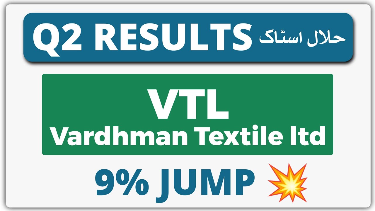 VTL Q2 RESULTS 💥 | Vardhman Textile Latest News | Vardhman Stock Future Outlook 