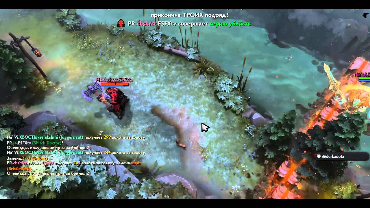 XBOCT juggernaut rampage, Na'Vi - PR